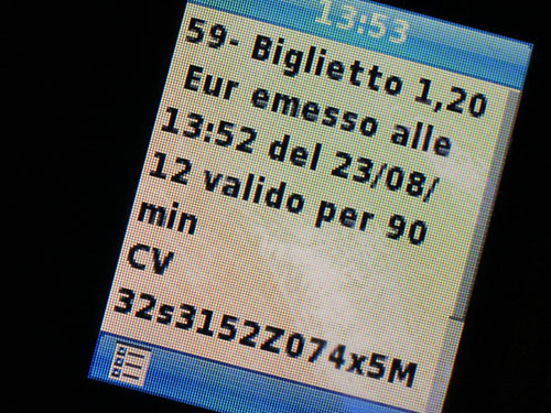 ataf_sms.jpg