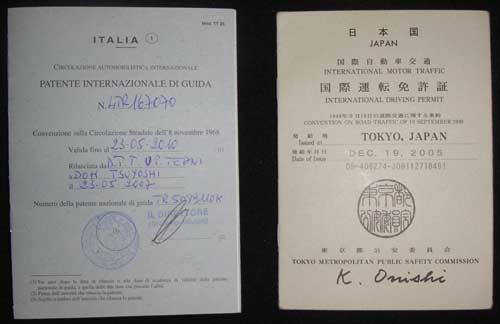 今度はイタリアで国際免許とりました ツヨシのイタリア生活日記ブログ